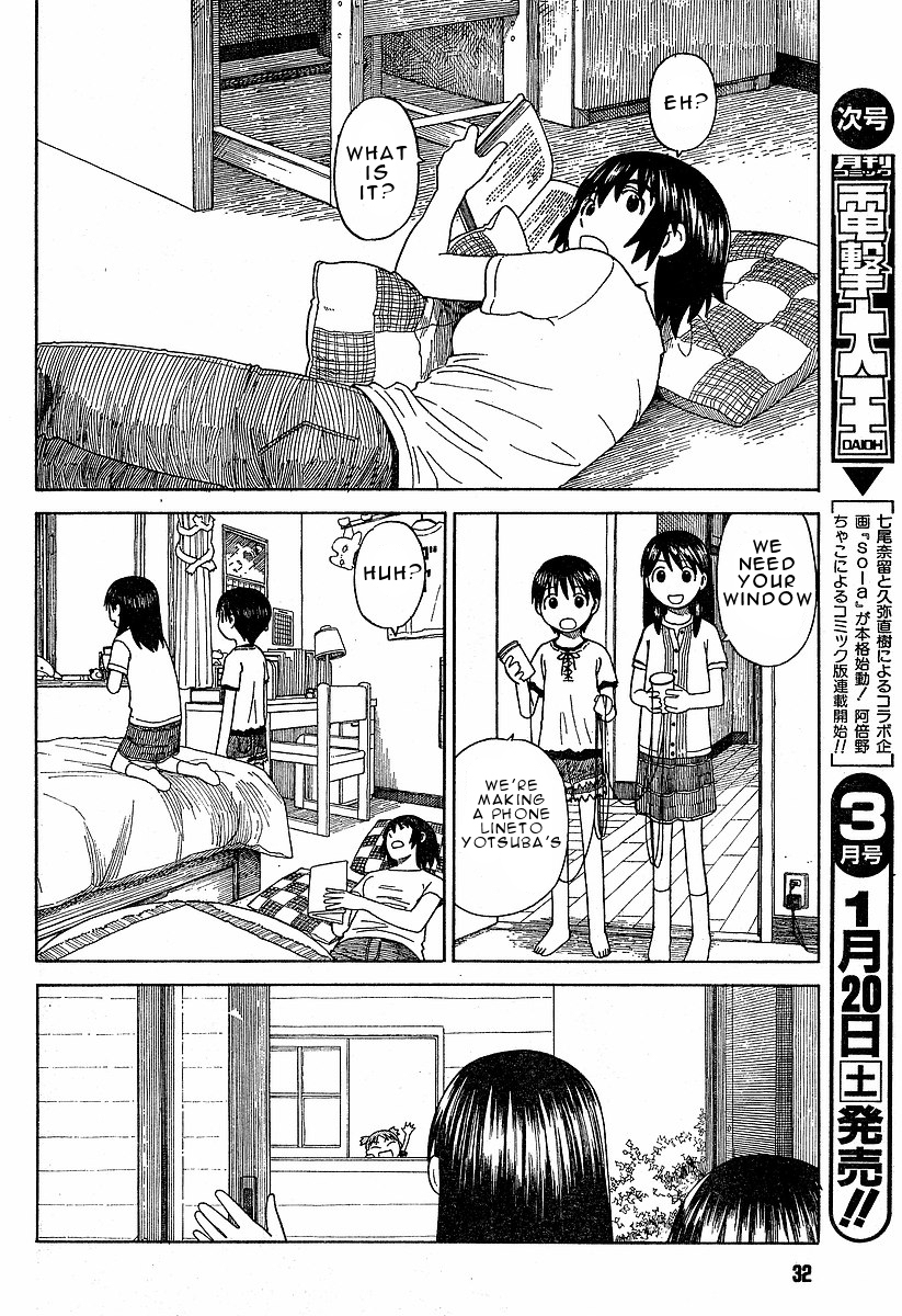 Yotsubato! chapter 42 page 15