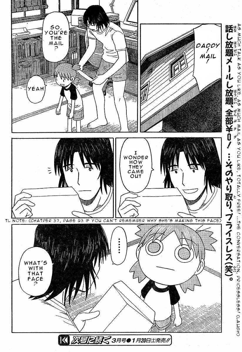 Yotsubato! chapter 42 page 25