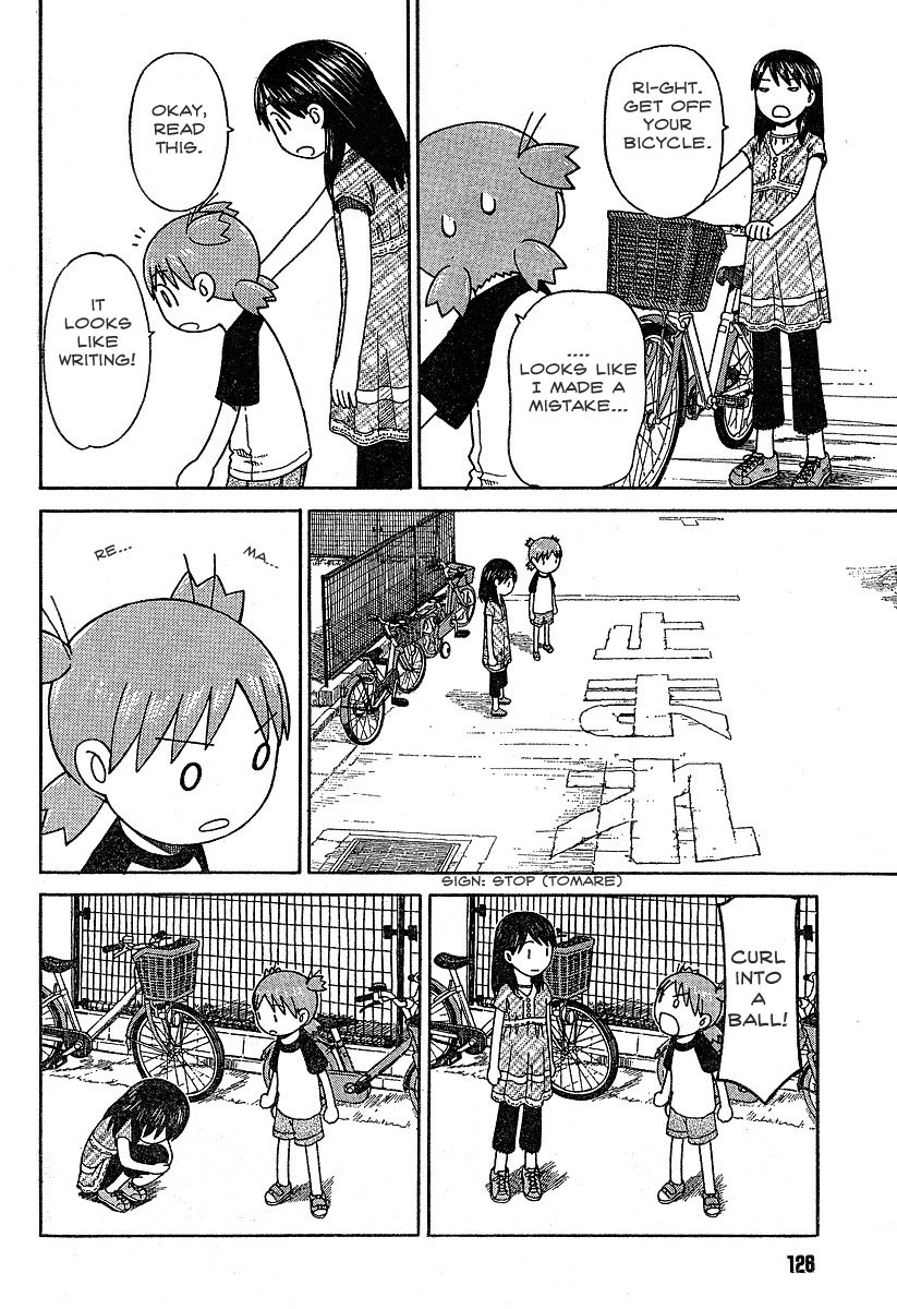 Yotsubato! chapter 43 page 10