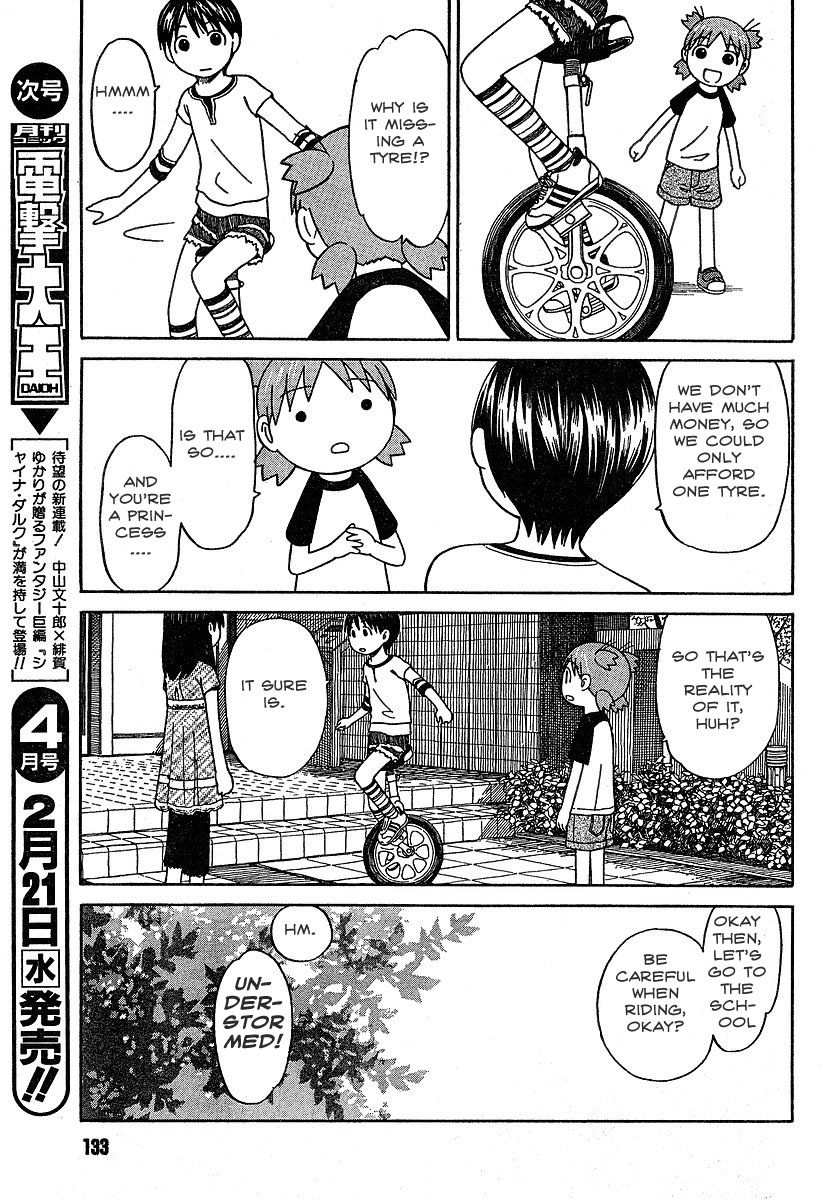 Yotsubato! chapter 43 page 17