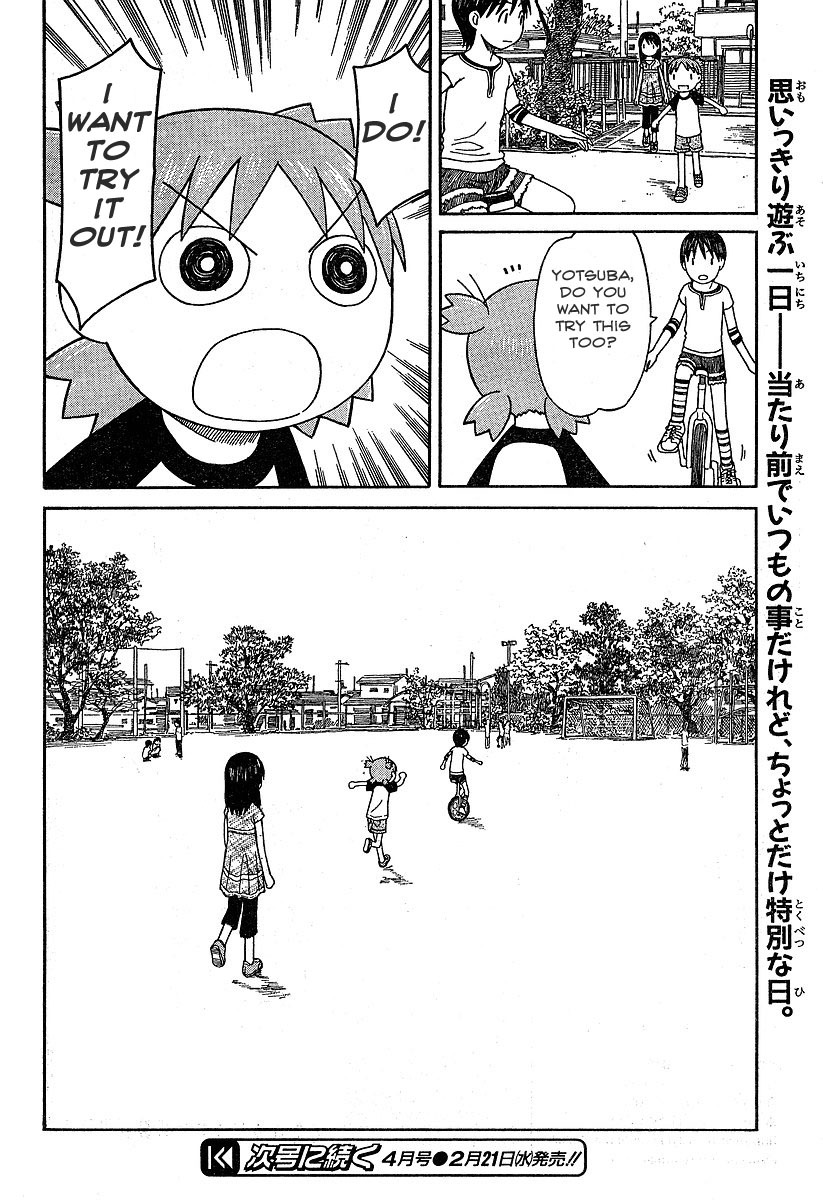 Yotsubato! chapter 43 page 20