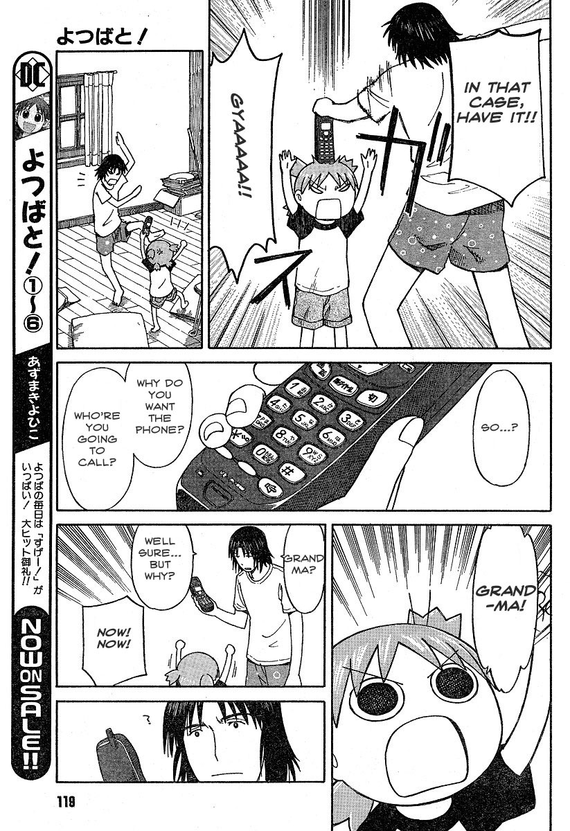 Yotsubato! chapter 43 page 3