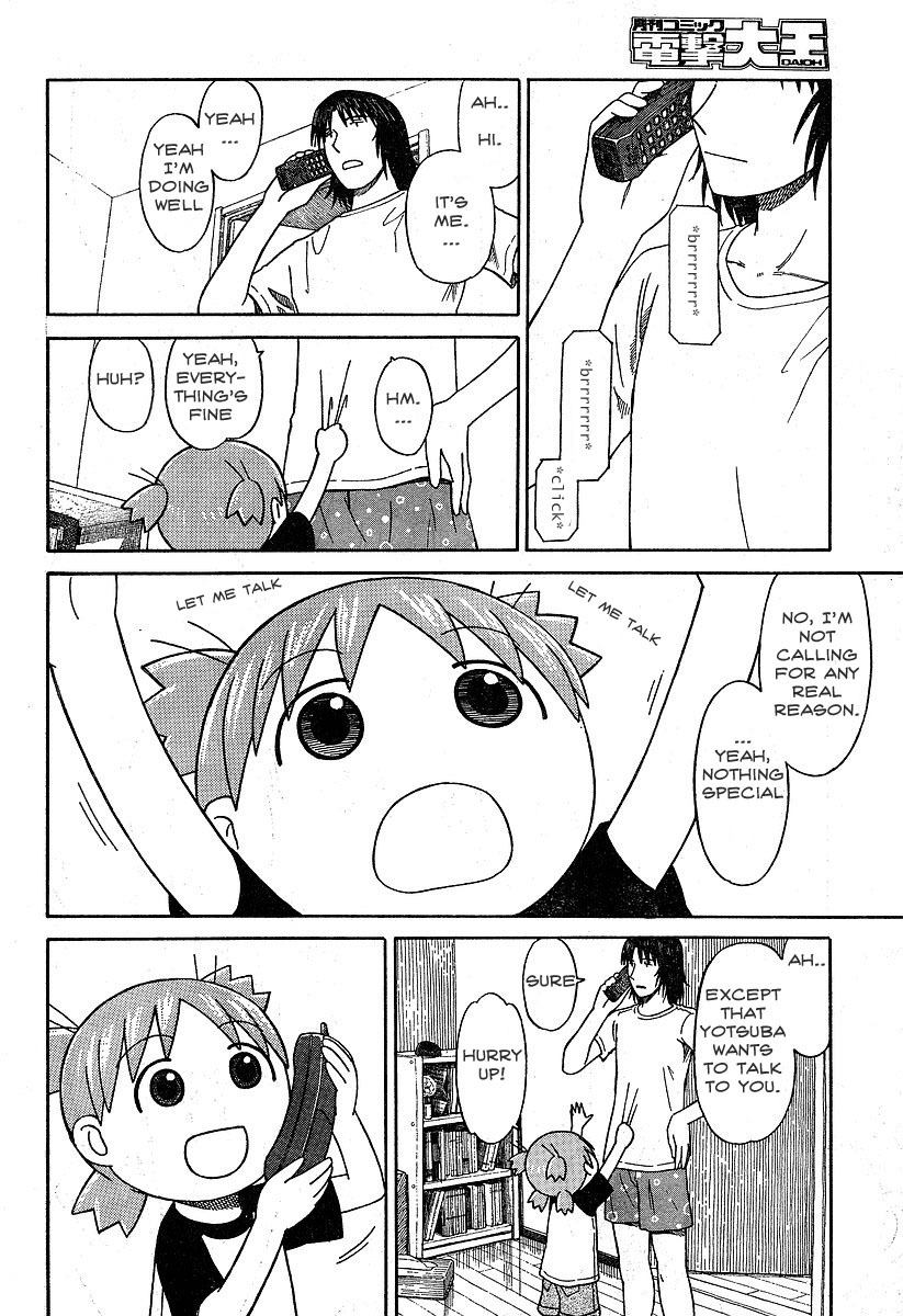 Yotsubato! chapter 43 page 4