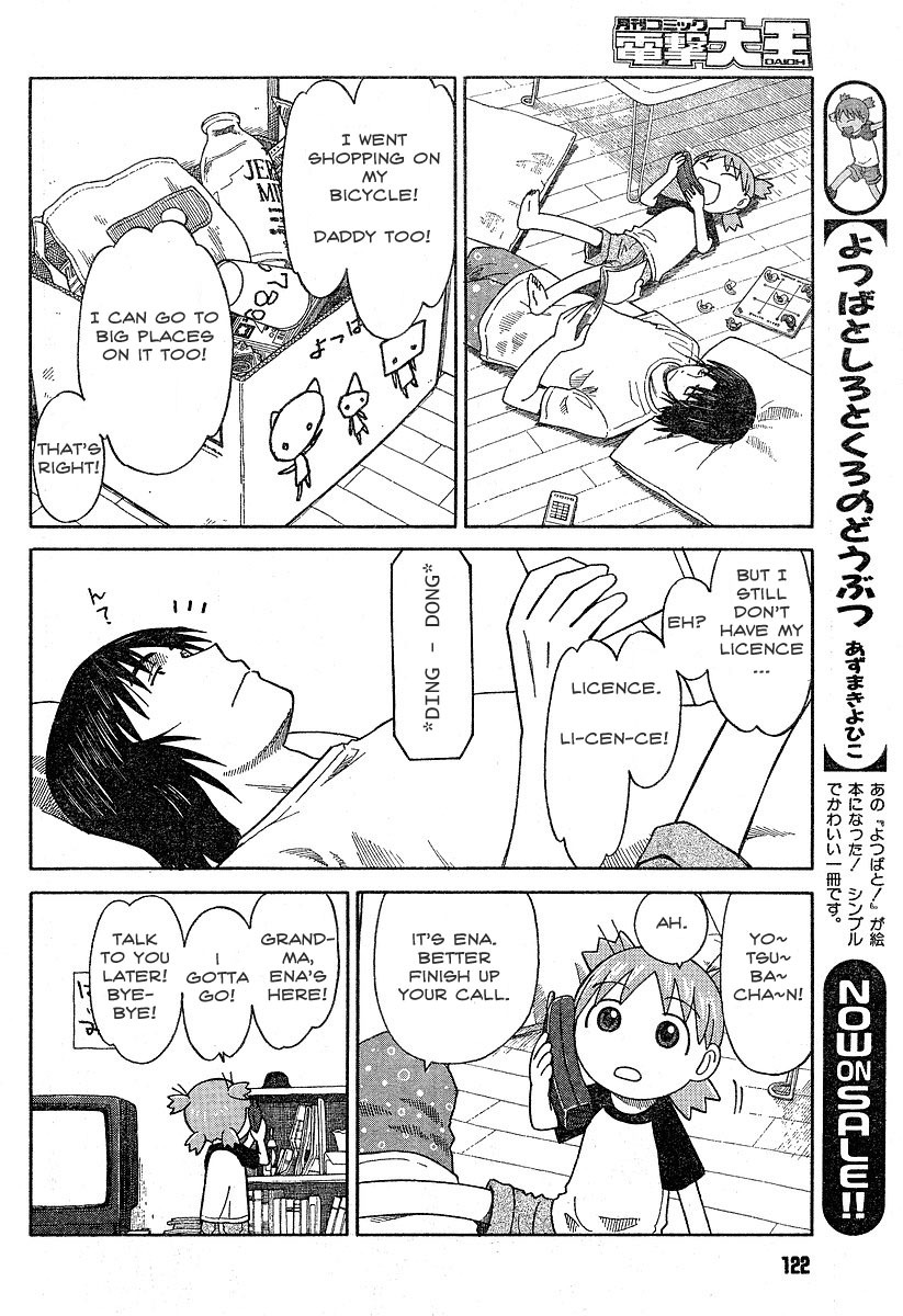 Yotsubato! chapter 43 page 6