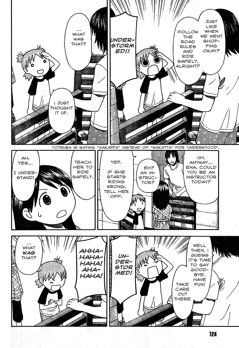 Yotsubato! chapter 43 page 8