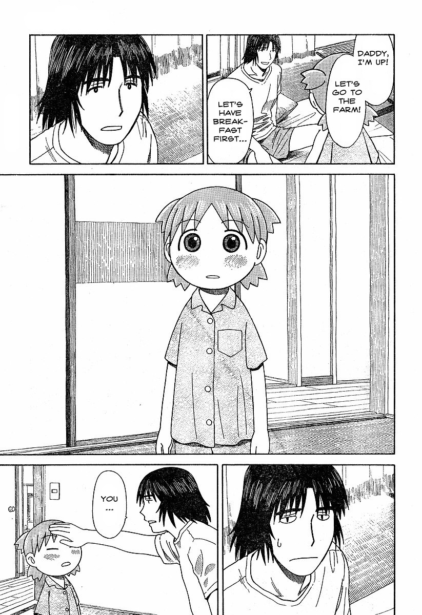 Yotsubato! chapter 44 page 13