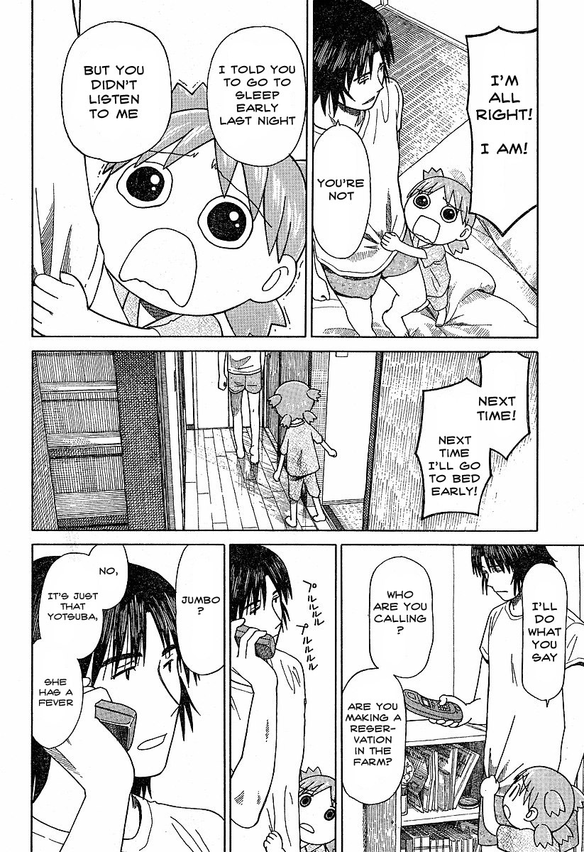 Yotsubato! chapter 44 page 16