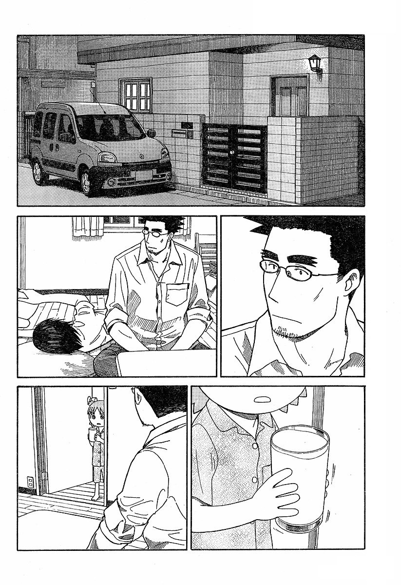 Yotsubato! chapter 44 page 2