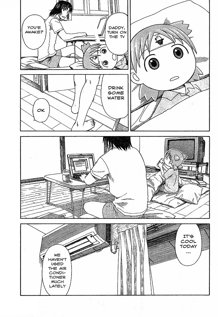 Yotsubato! chapter 44 page 25