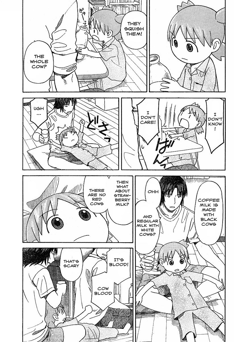 Yotsubato! chapter 44 page 7