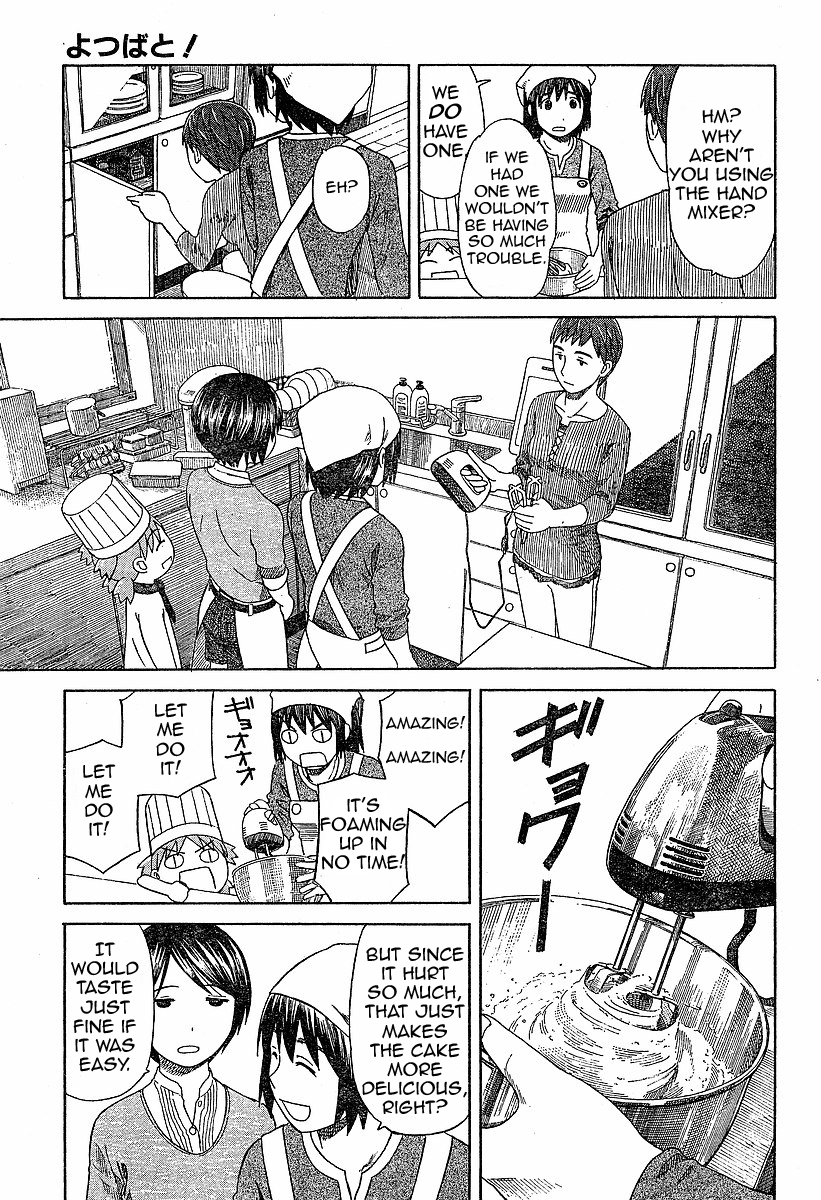 Yotsubato! chapter 45 page 17
