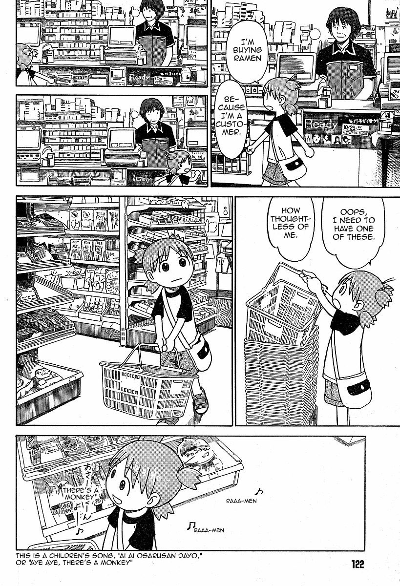 Yotsubato! chapter 46 page 12