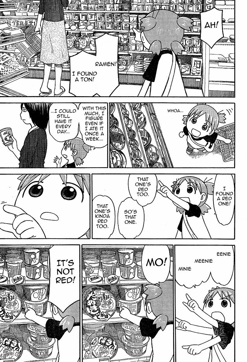 Yotsubato! chapter 46 page 13