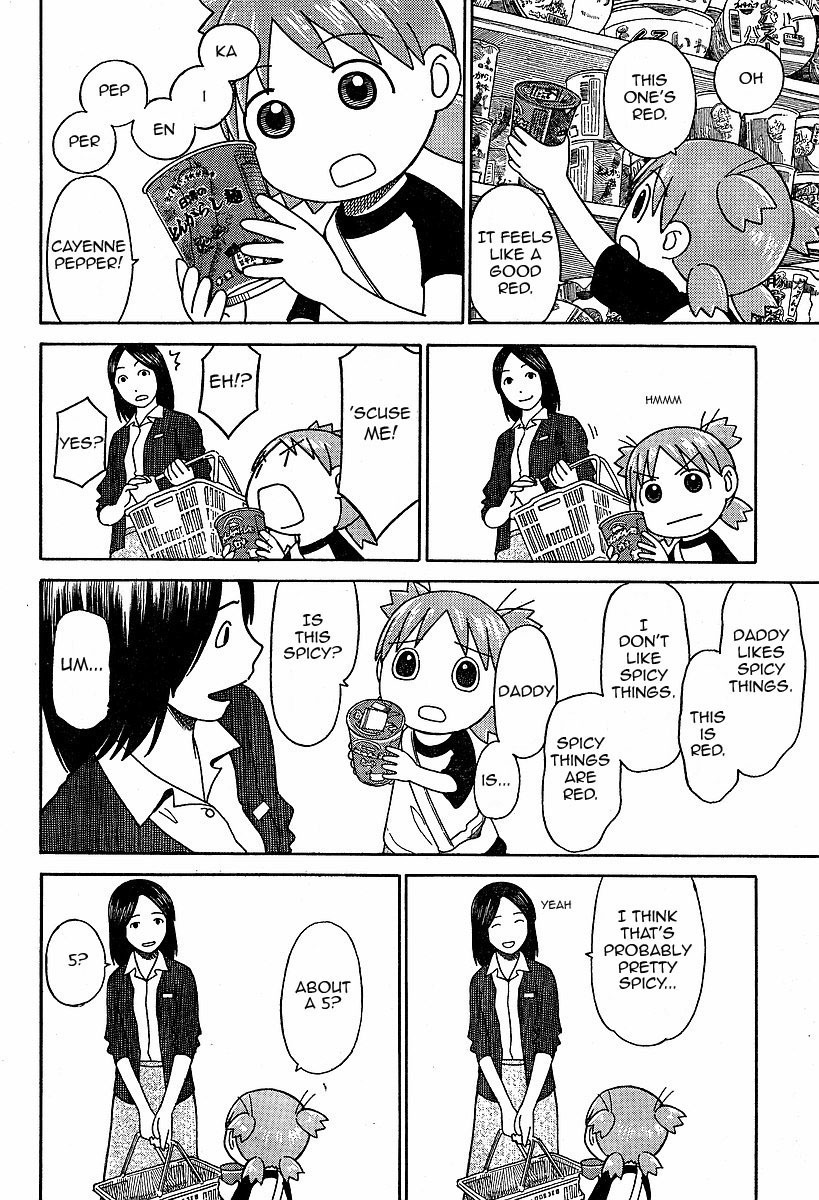Yotsubato! chapter 46 page 14