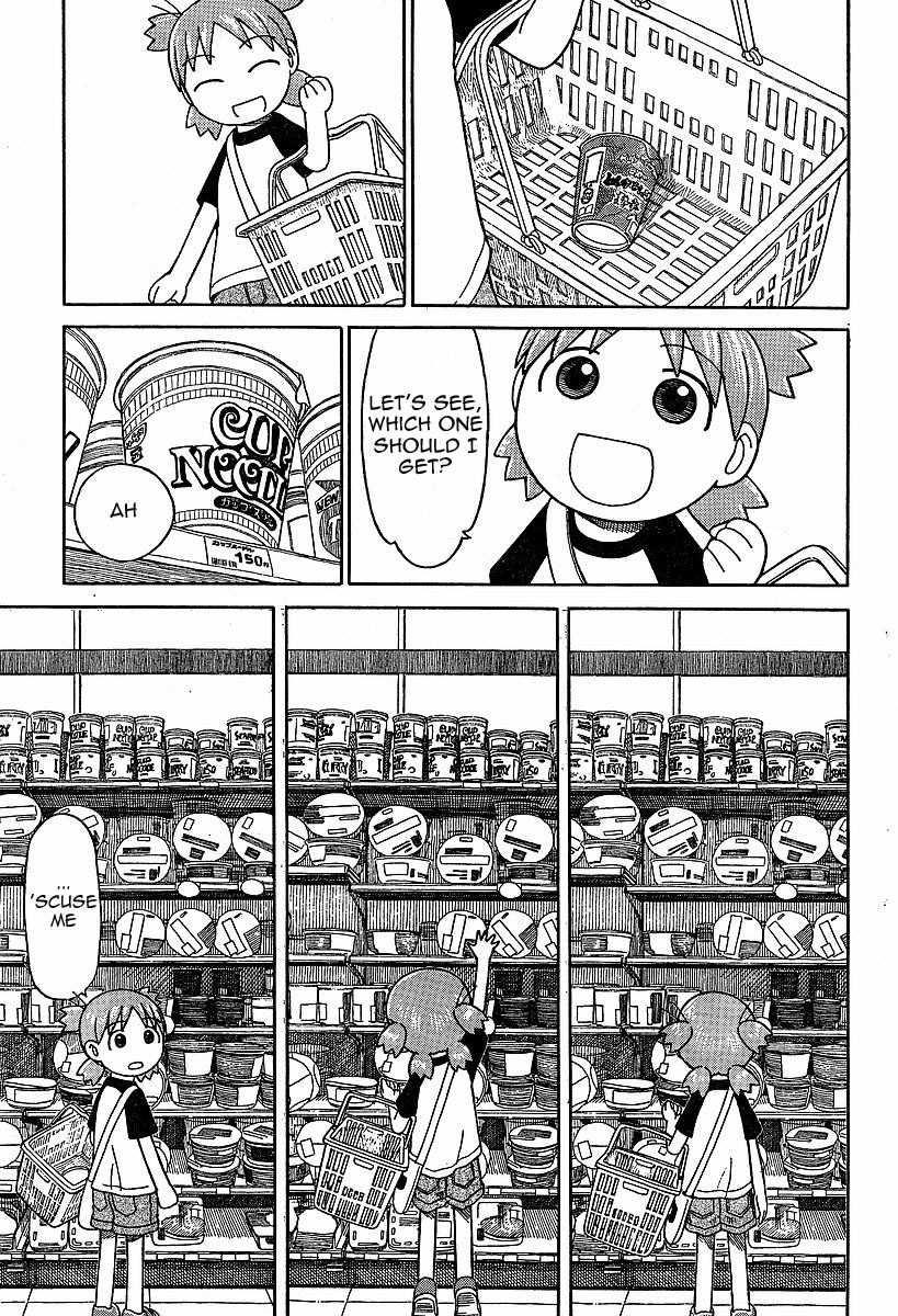 Yotsubato! chapter 46 page 15