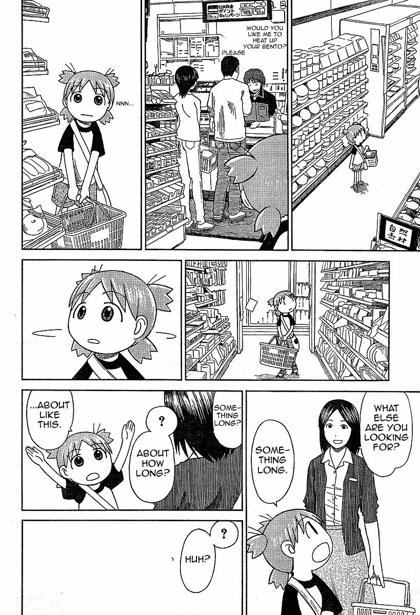 Yotsubato! chapter 46 page 16