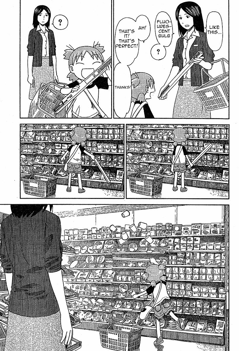 Yotsubato! chapter 46 page 17