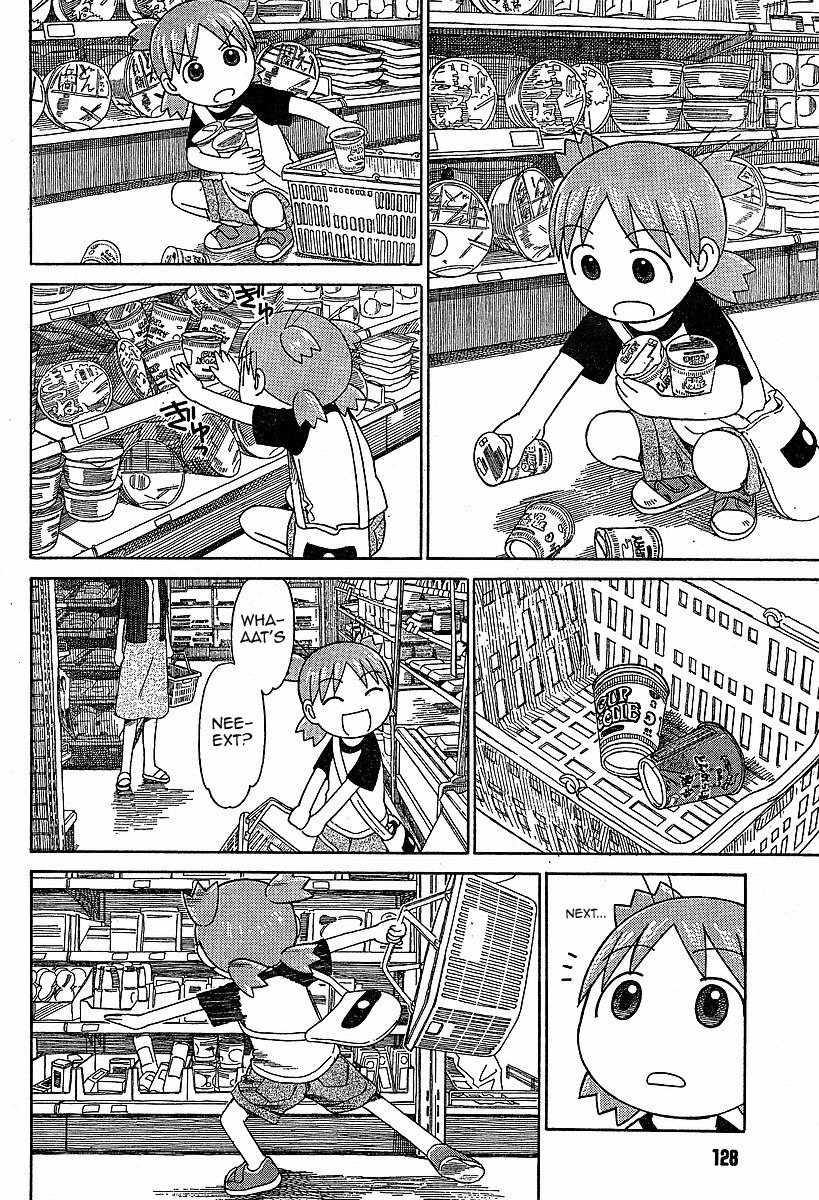 Yotsubato! chapter 46 page 18