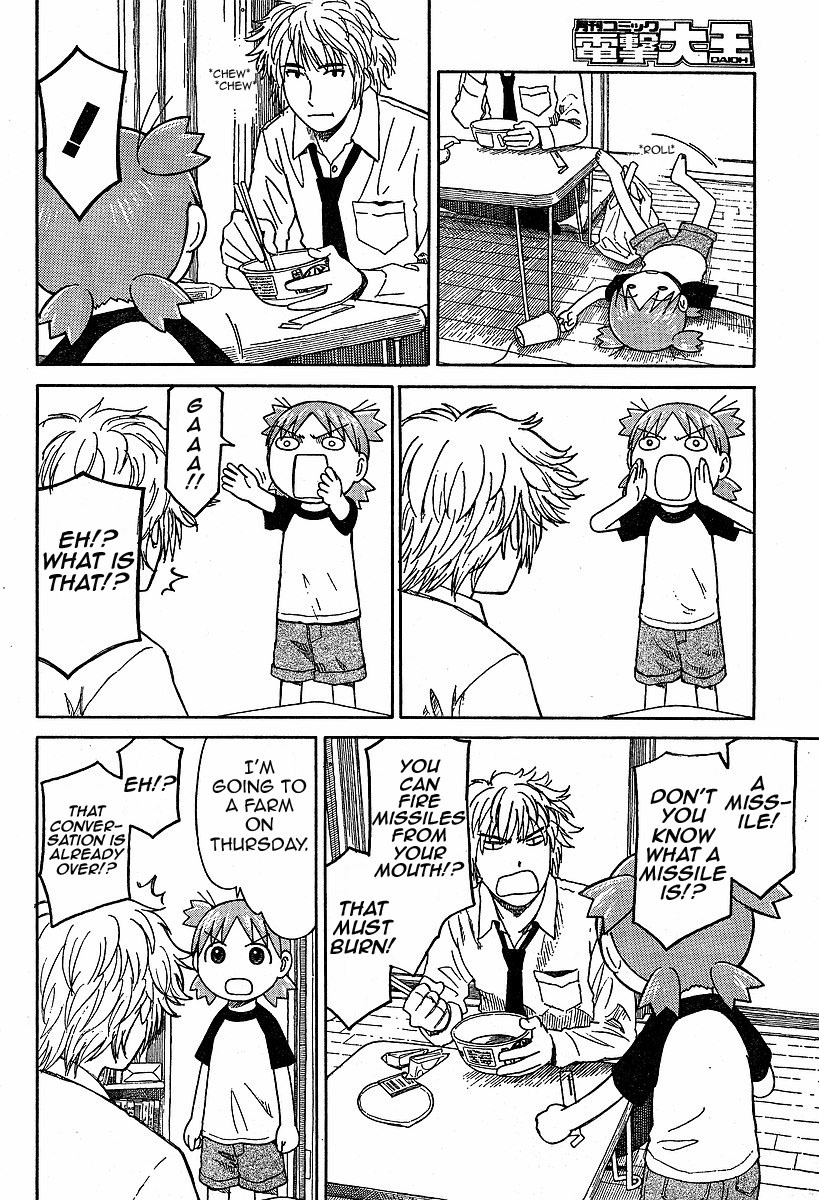 Yotsubato! chapter 46 page 2