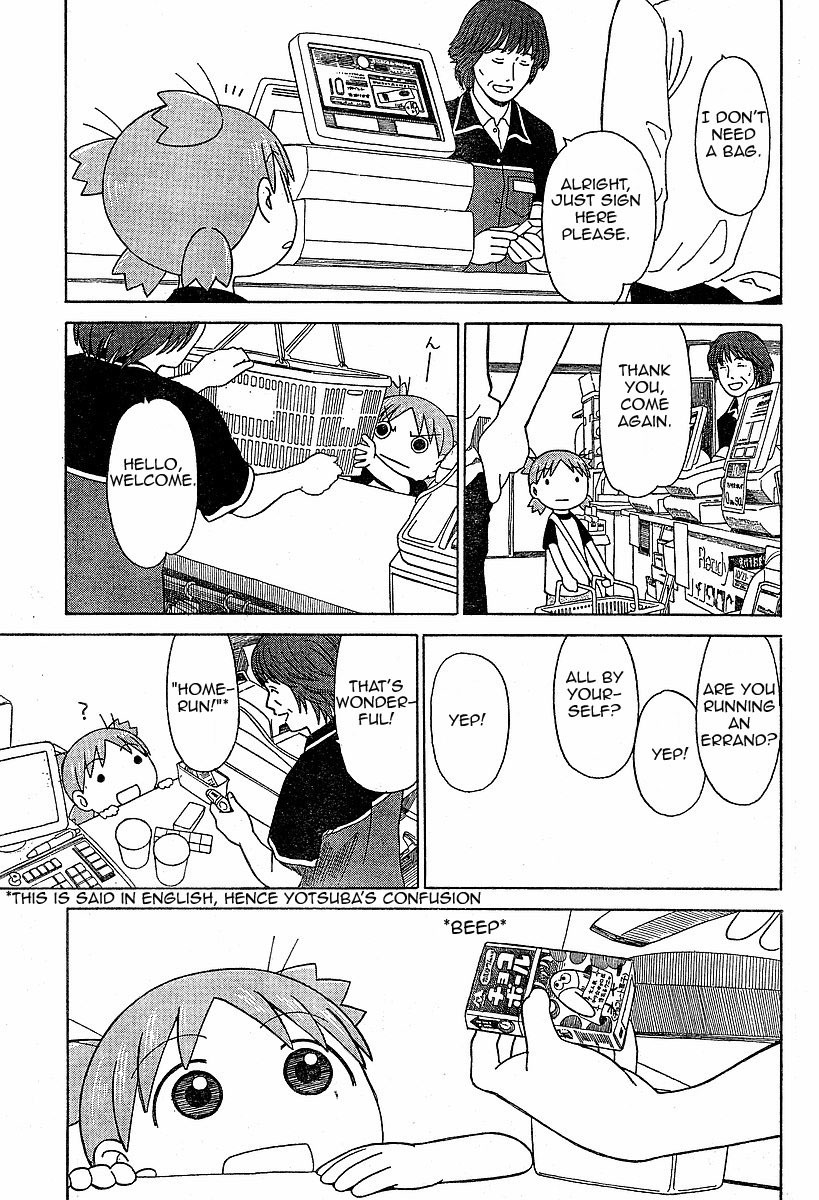 Yotsubato! chapter 46 page 21