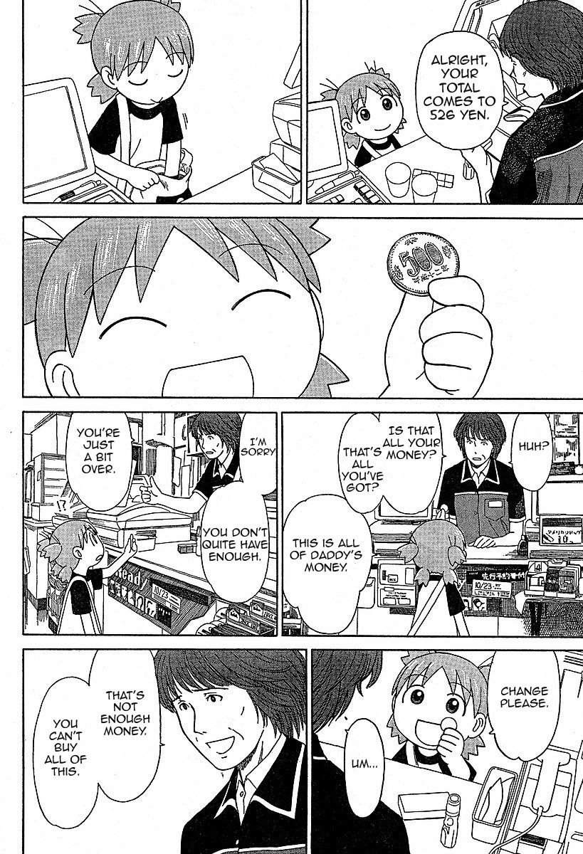 Yotsubato! chapter 46 page 22