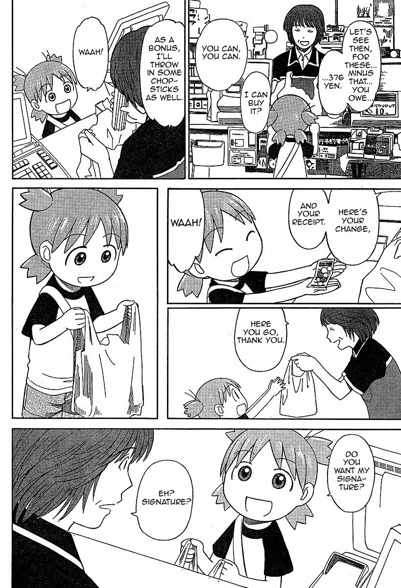 Yotsubato! chapter 46 page 26
