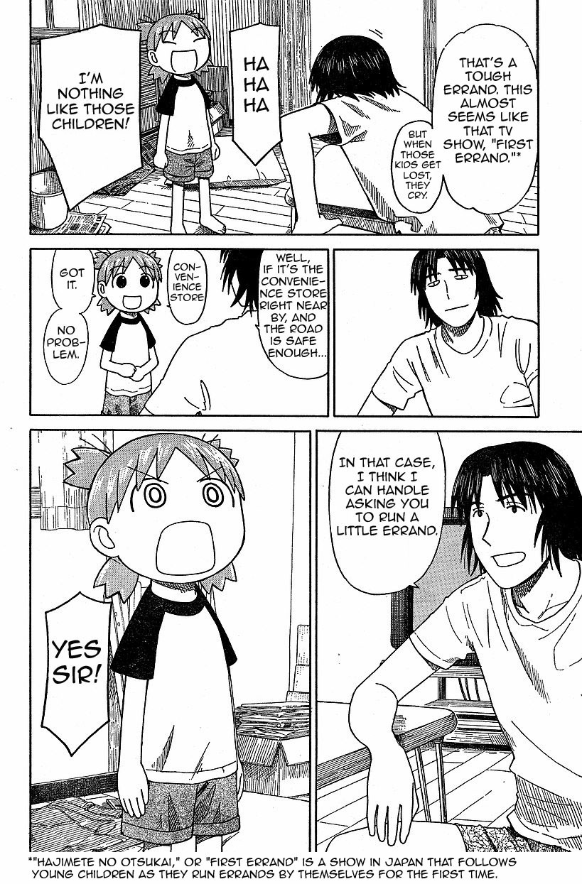 Yotsubato! chapter 46 page 6