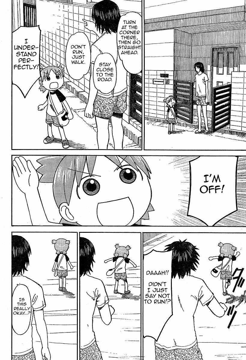 Yotsubato! chapter 46 page 8