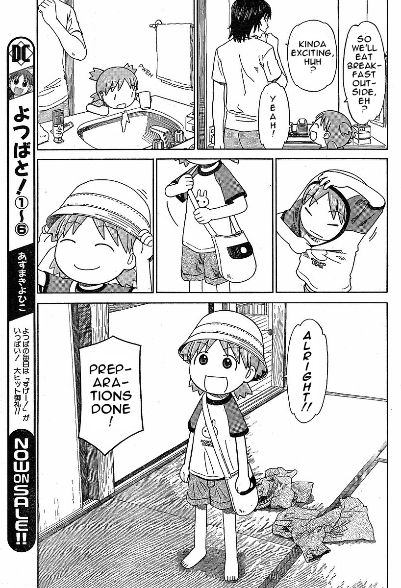 Yotsubato! chapter 47 page 11