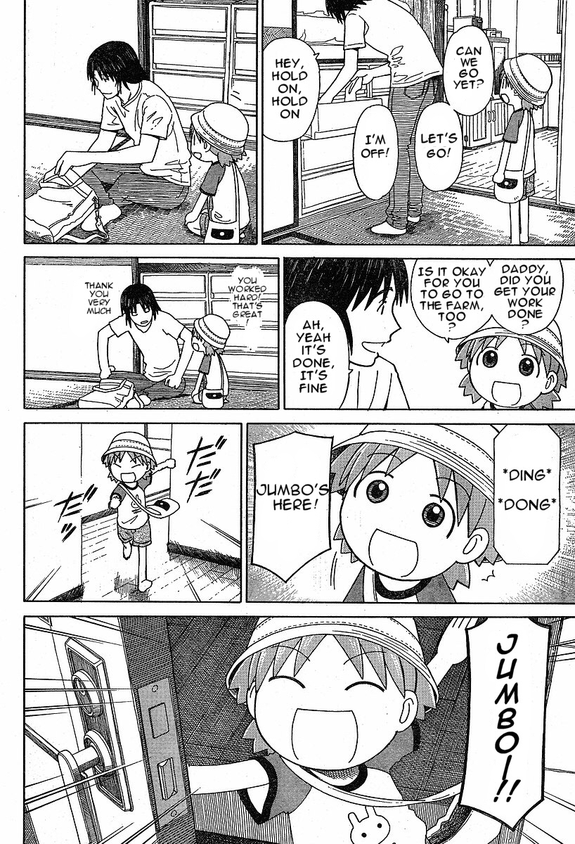 Yotsubato! chapter 47 page 12