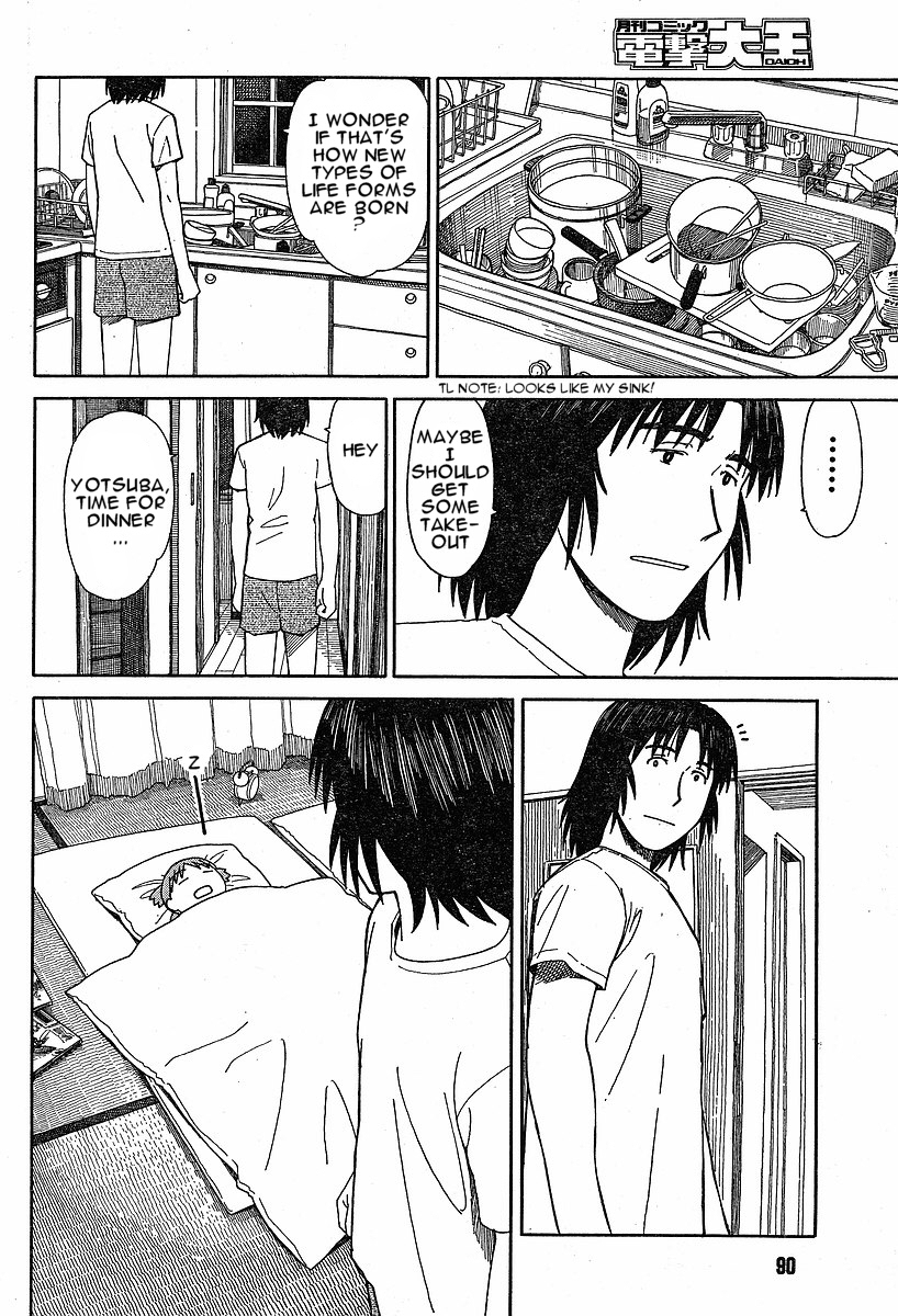 Yotsubato! chapter 47 page 2