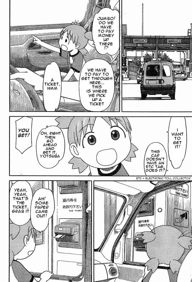 Yotsubato! chapter 47 page 26