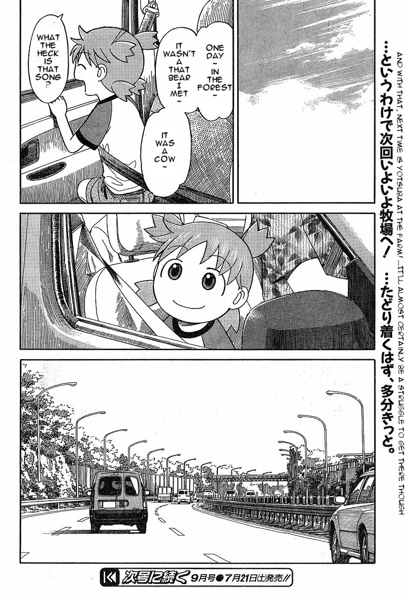 Yotsubato! chapter 47 page 28
