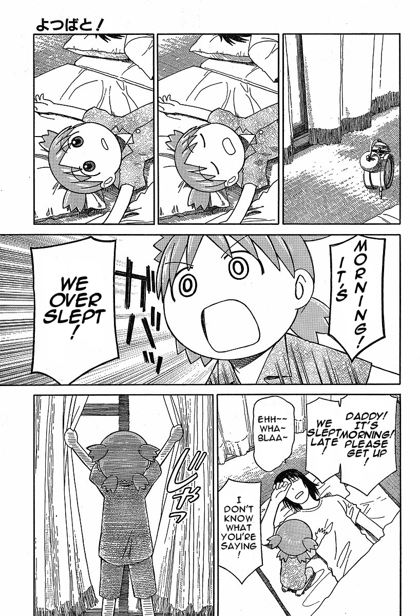 Yotsubato! chapter 47 page 7