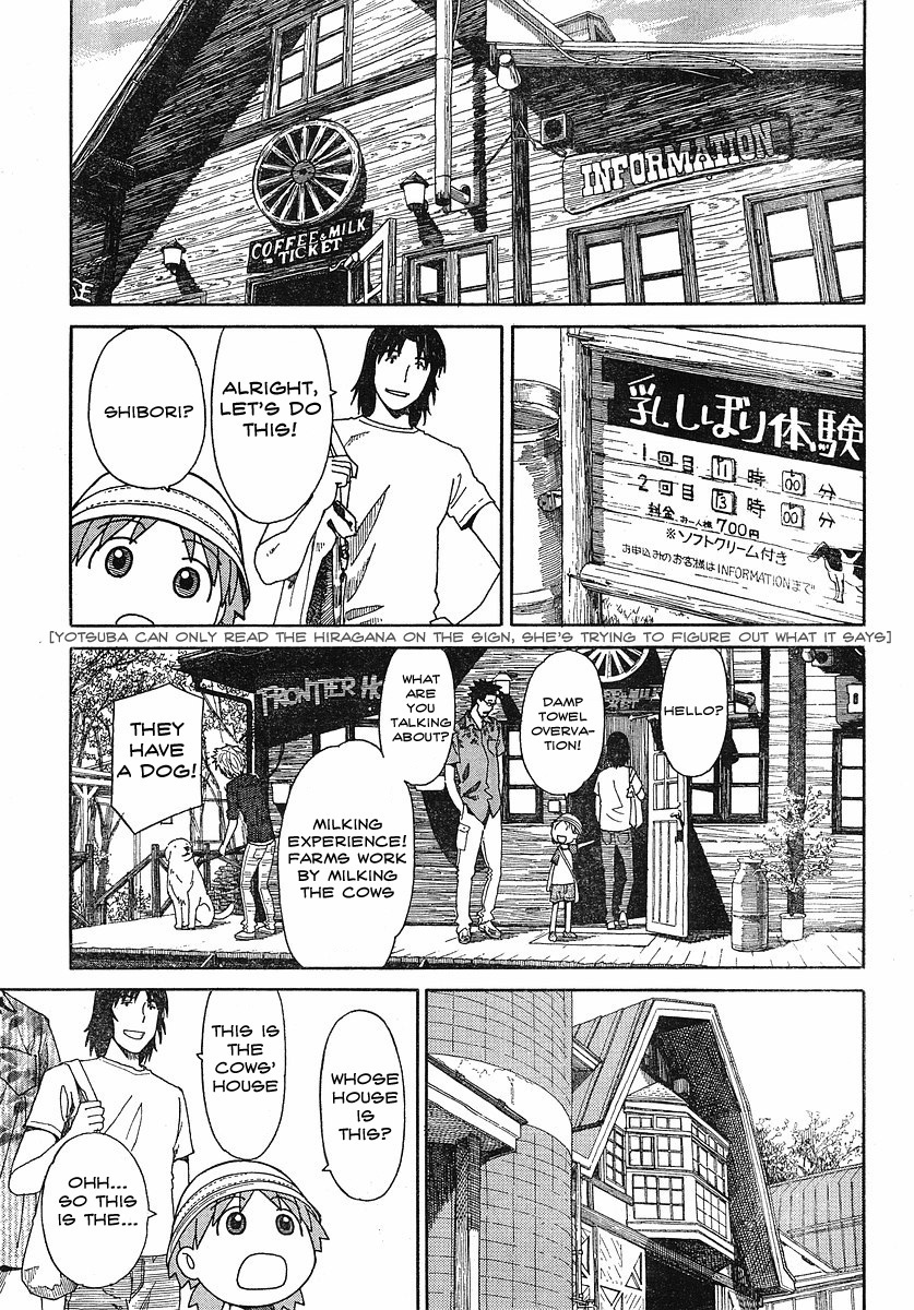 Yotsubato! chapter 48 page 10
