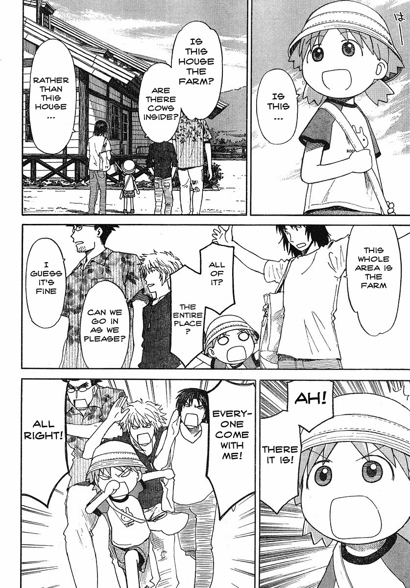Yotsubato! chapter 48 page 2