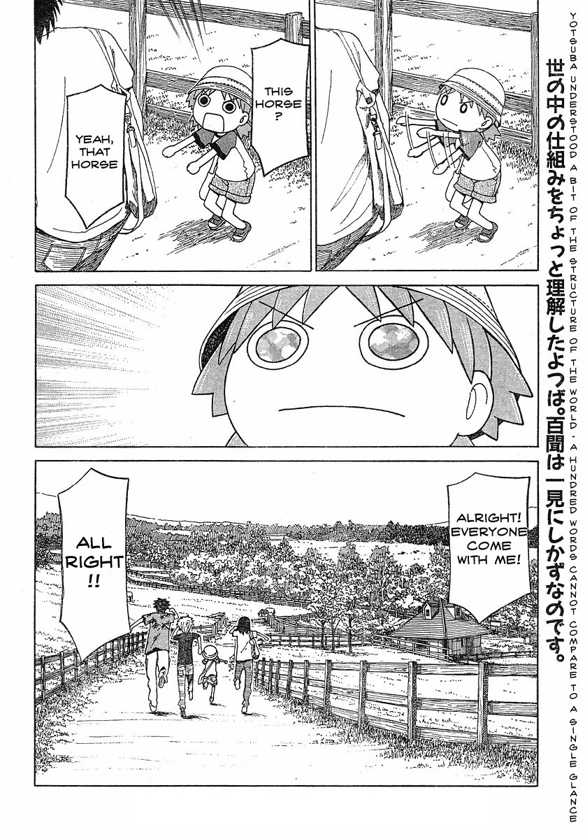 Yotsubato! chapter 48 page 25