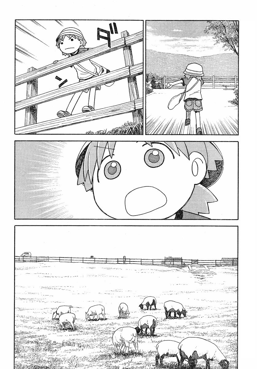 Yotsubato! chapter 48 page 4