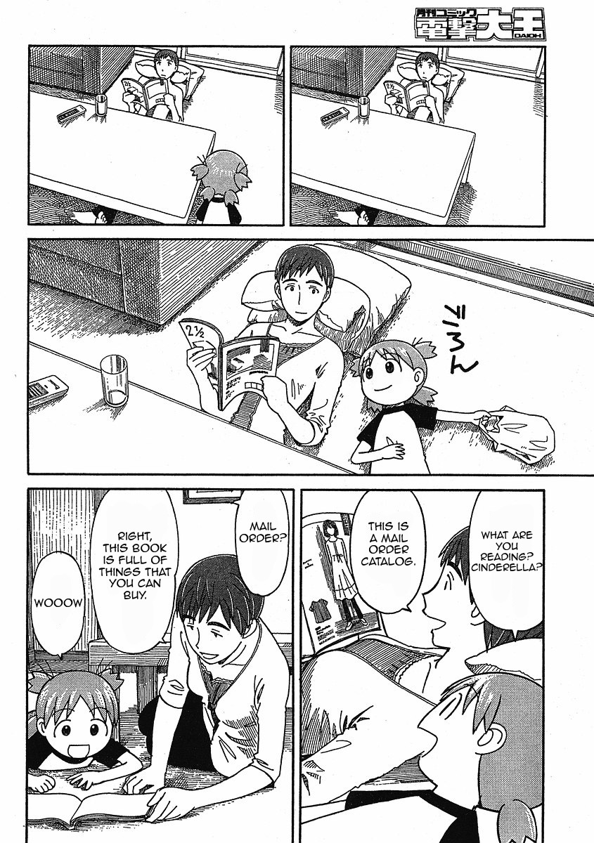 Yotsubato! chapter 49 page 11