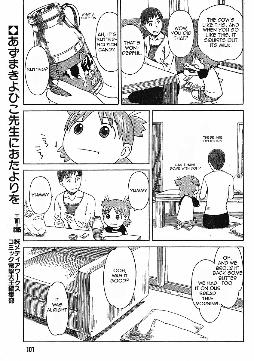 Yotsubato! chapter 49 page 14