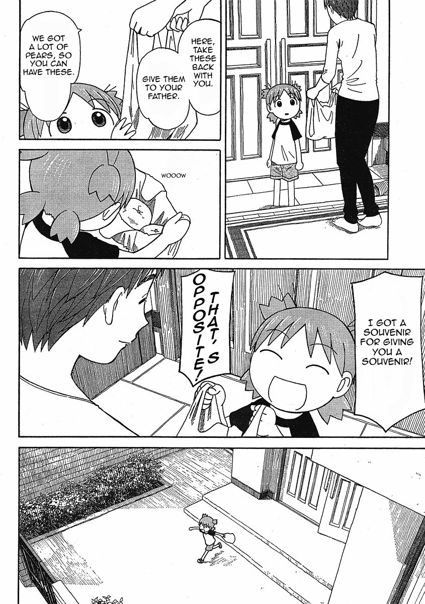 Yotsubato! chapter 49 page 15