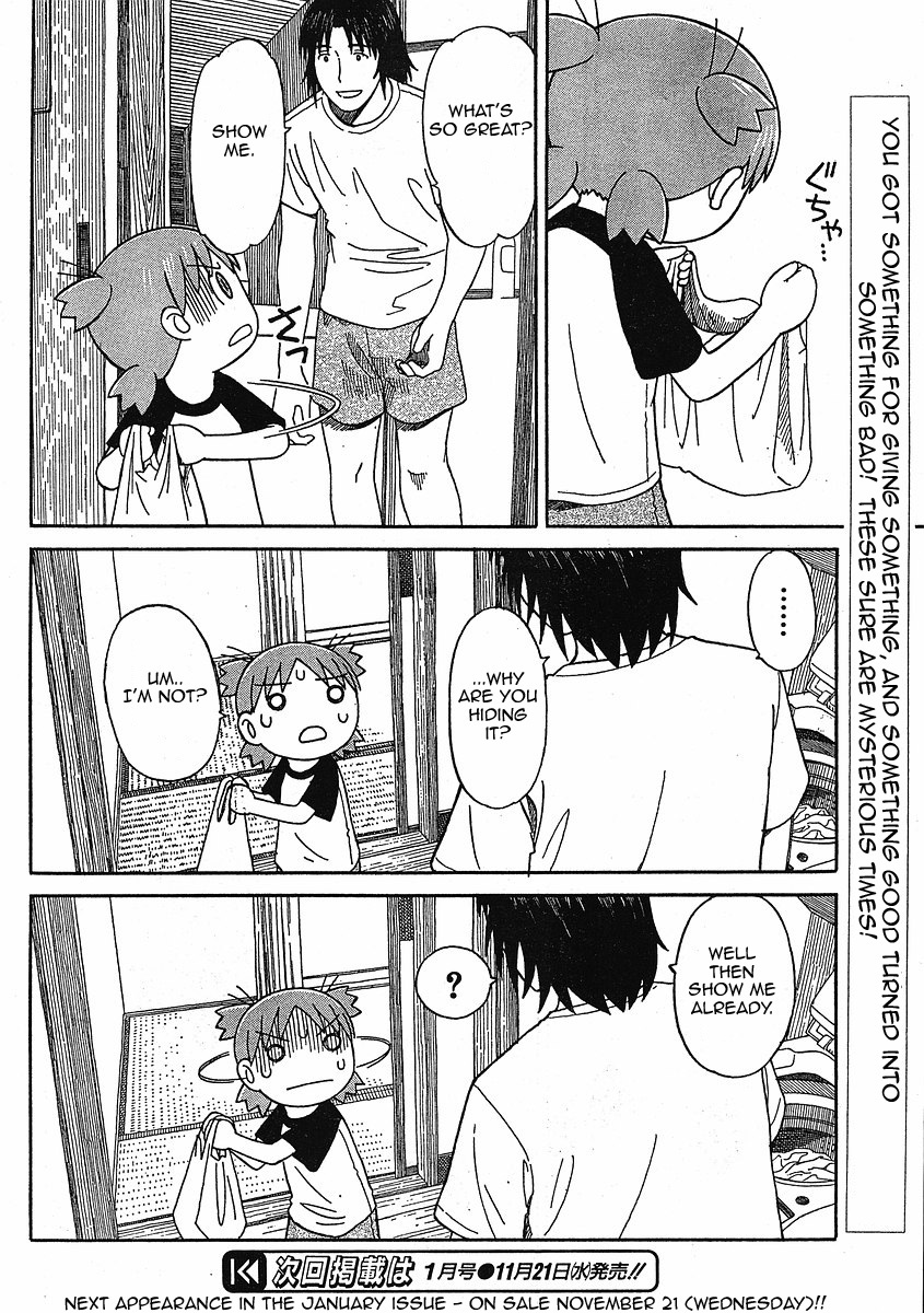 Yotsubato! chapter 49 page 23