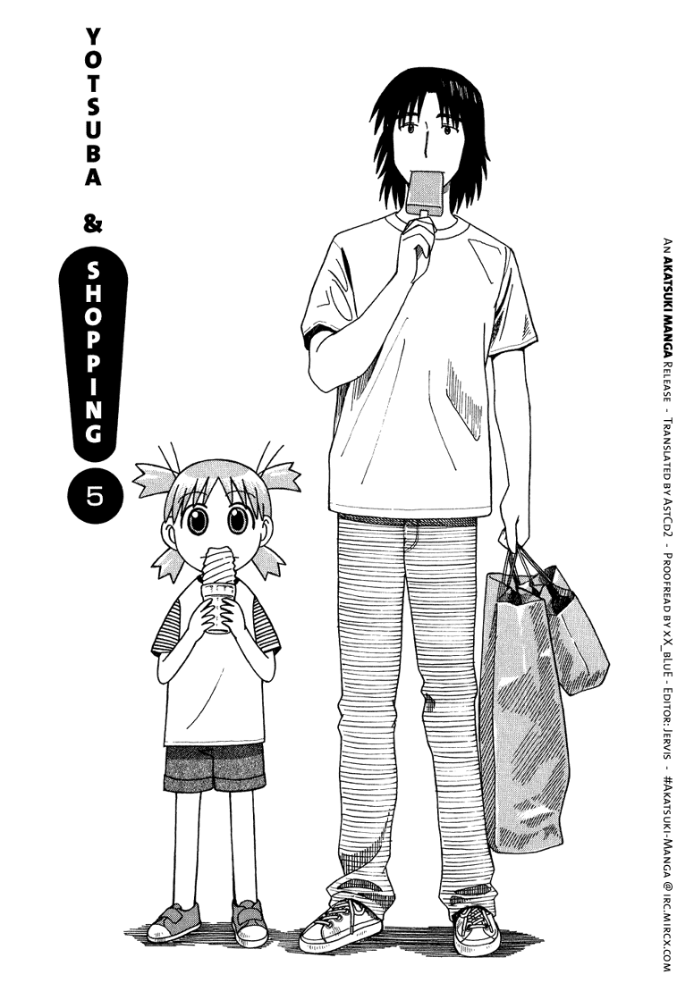 Yotsubato! chapter 5 page 1