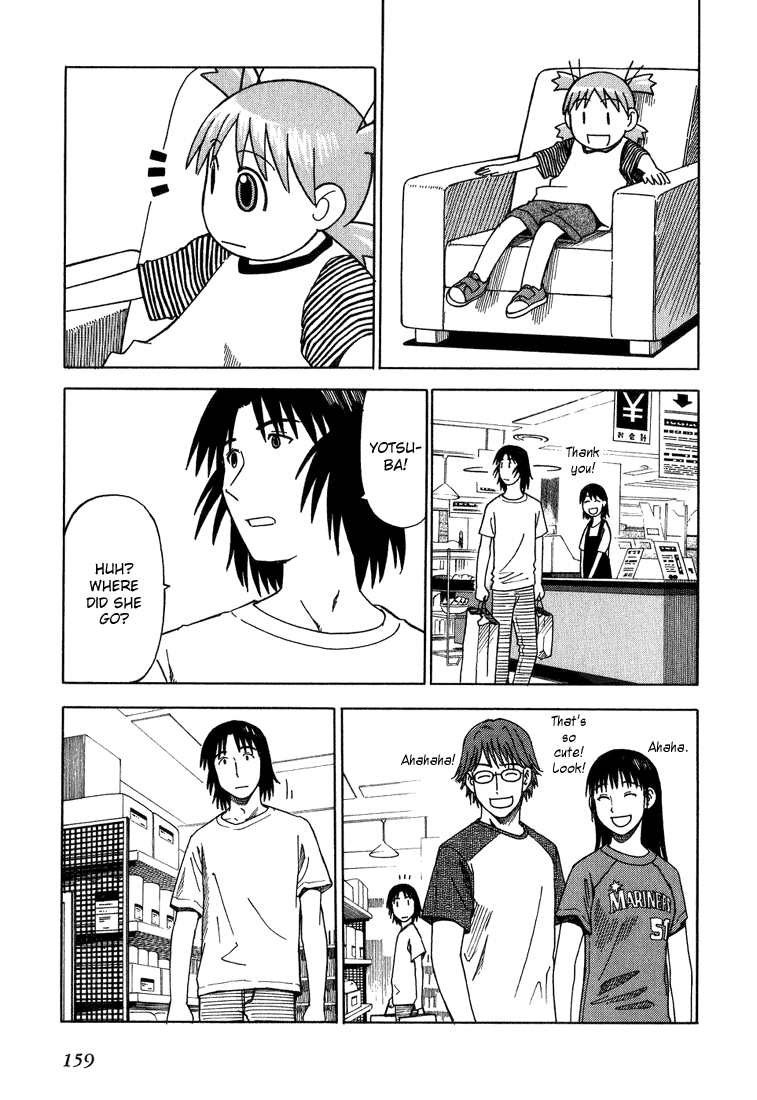Yotsubato! chapter 5 page 17