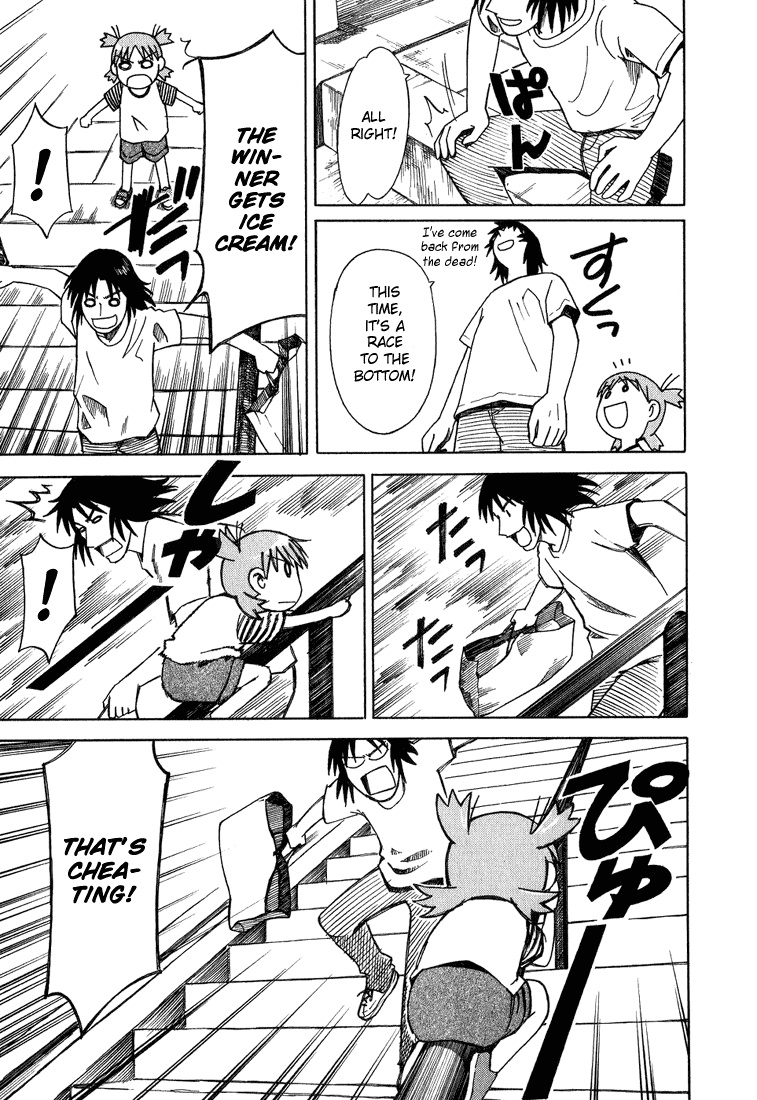 Yotsubato! chapter 5 page 26