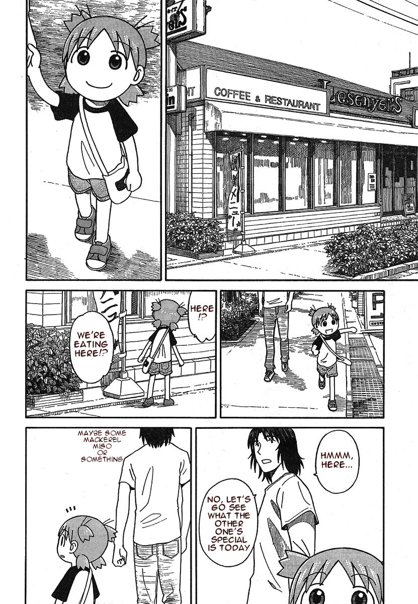 Yotsubato! chapter 50 page 10