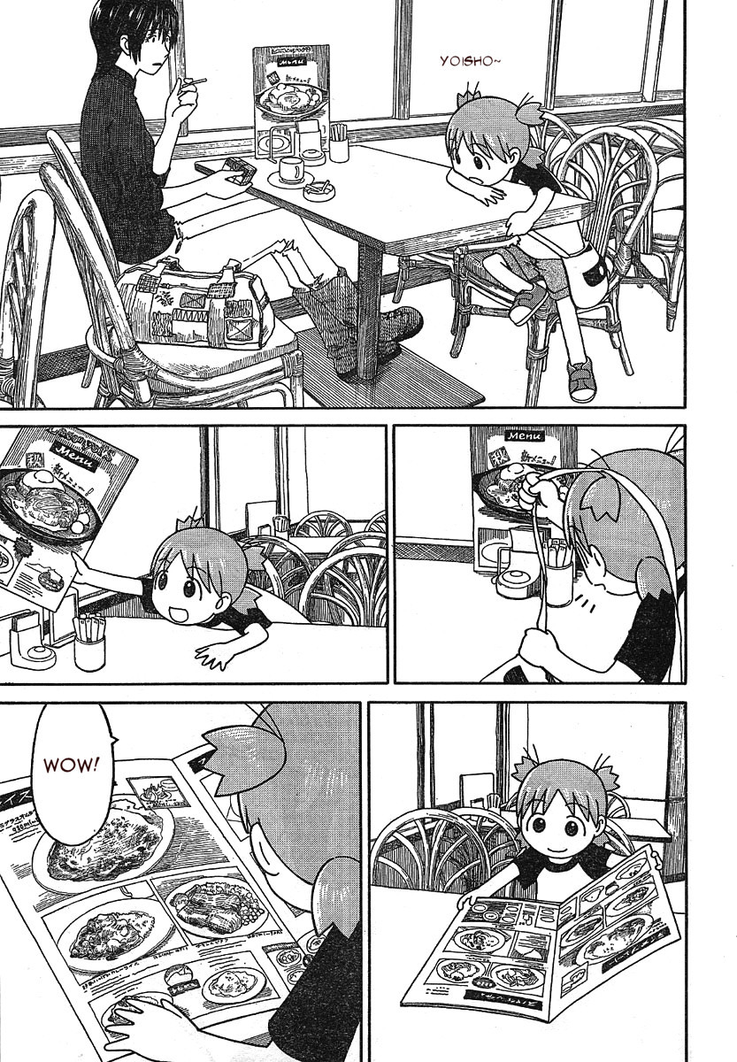 Yotsubato! chapter 50 page 13