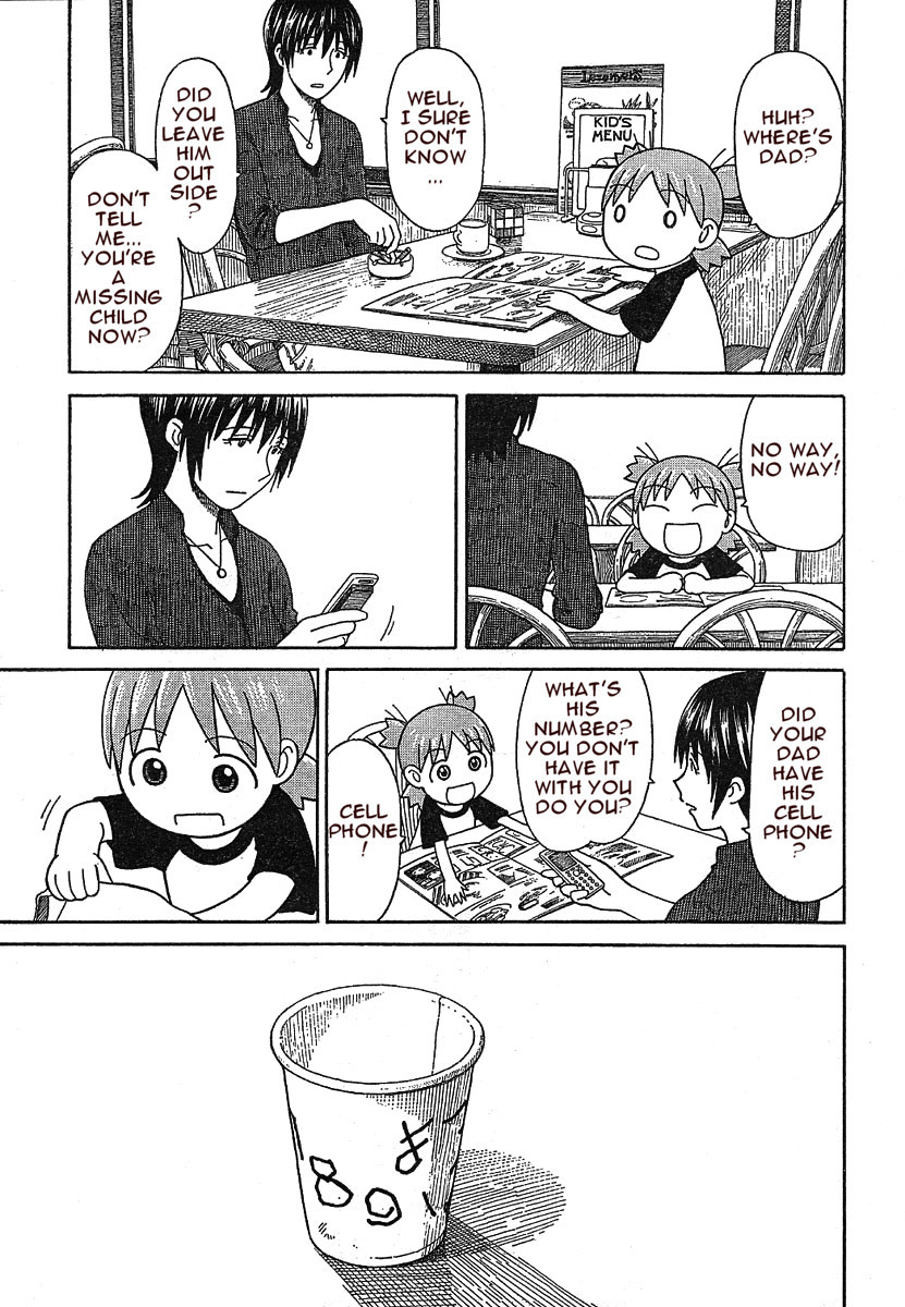 Yotsubato! chapter 50 page 15