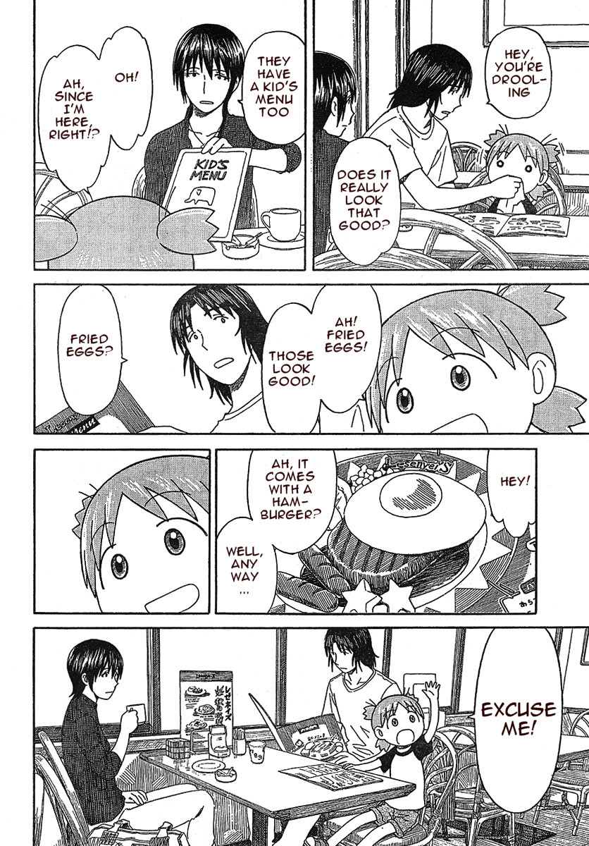 Yotsubato! chapter 50 page 20