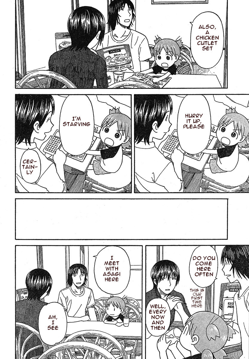 Yotsubato! chapter 50 page 22